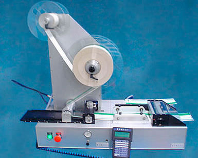 测试条切条机 - LM8020 - BioDot