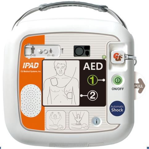 自动体外除颤器 - iPAD CU-SP1 Auto - CU Medical Systems in Korea - 公共场所 / 双相