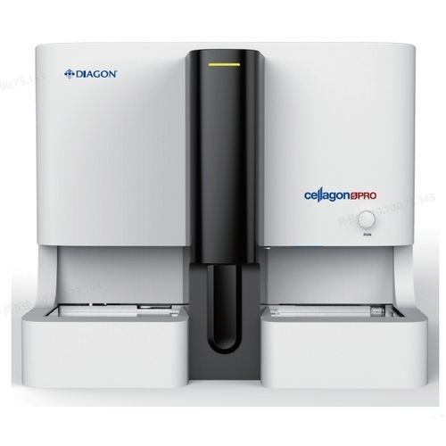 自动血细胞分析仪 - Cellagon 5Pro - Diagon Ltd. - 台式 / 29 参数式 / 流式细胞术