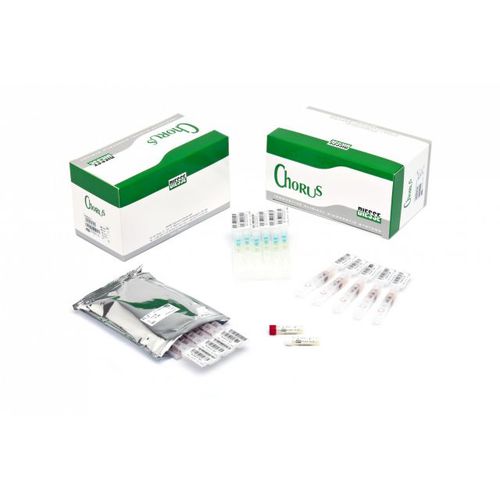IgG免疫球蛋白G快速诊断套装 - 81280 - Diesse Diagnostica Senese - 血清 / ELISA