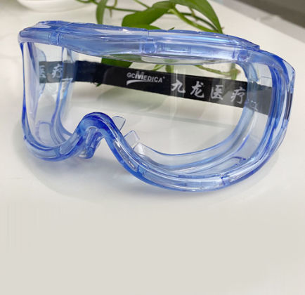 安全防护镜 - GC4046B01	 - GCMedica Enterprise