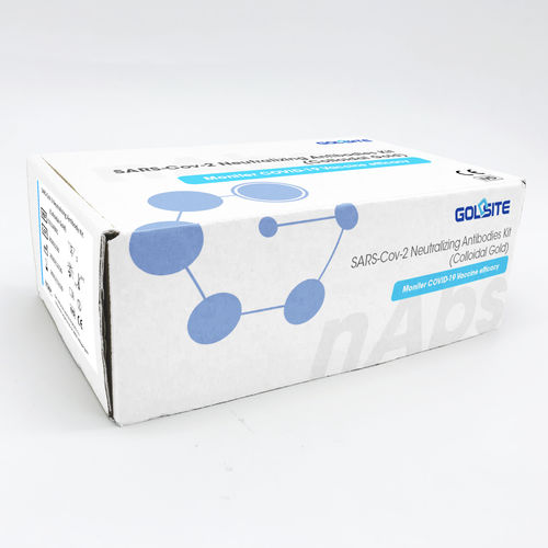 COVID-19新冠病毒快速诊断套装 - Goldsite Diagnostics Inc. - 用于中和抗体 / SARS-COV-2 / 血清