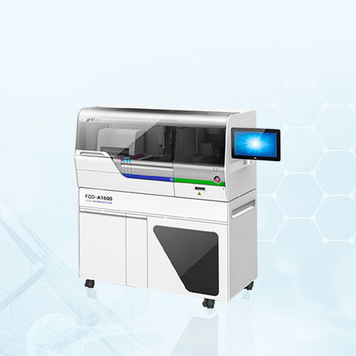 荧光热循环仪 - FQD-A1600 - Hangzhou Bioer Techonology   - 紧凑型