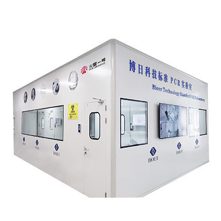 PCR通风室 - Hangzhou Bioer Techonology   - 落地