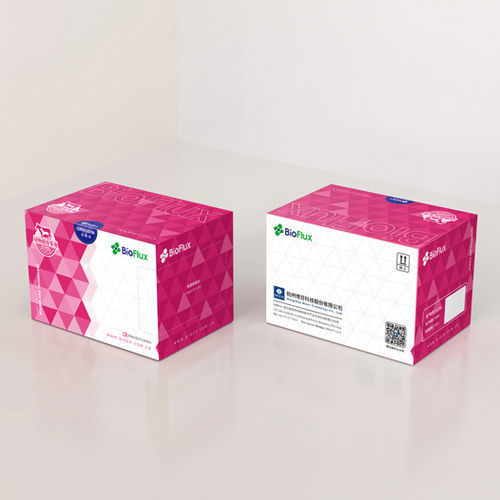 盐溶液试剂 - MagaBio plus  - Hangzhou Bioer Techonology   - 核酸 / DNA纯化 / 用于酒精