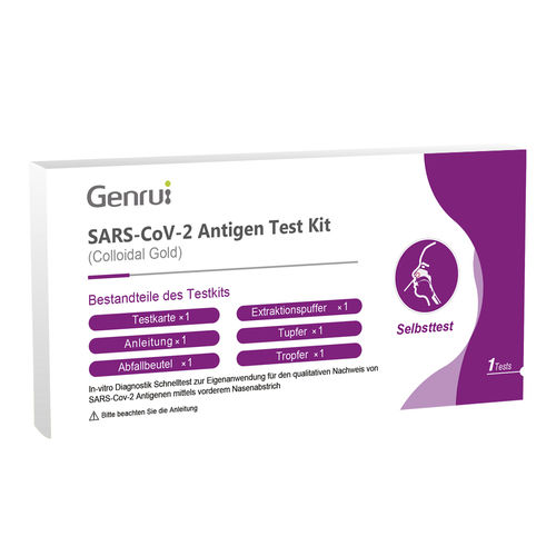 COVID-19新冠病毒快速诊断检测 - GEB-52104097 - HUM - Gesellschaft für Homecare und Medizintechnik - 传染病 / 抗原 / SARS-COV-2