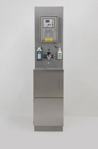 带洗手液架卫生清洁站 - Metallwarenfabrik Walter H. Becker 