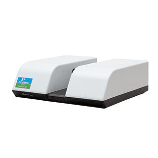 紫外线分光光度计 - LAMBDA™ 265 - PerkinElmer - VIS / 研发 / 氙