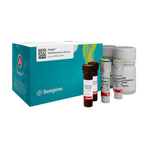结核病快速诊断套装 - Anyplex™ - Seegene - 结核分枝杆菌 / 分枝杆菌 / 痰