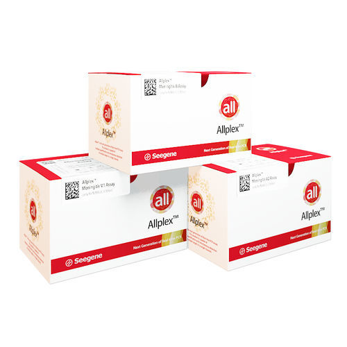 脑膜炎快速诊断套装 - Allplex™ - Seegene - 腮腺炎病毒 / 腺病毒 / 埃-巴二氏病毒