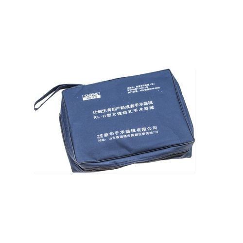 妇科手术器械套件 - RL-II - Shinva Medical Instrument