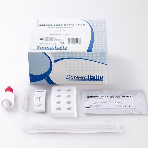 COVID-19新冠病毒快速诊断检测 - SC-1255-20 - SCREEN ITALIA - SARS-COV-2 / 鼻咽