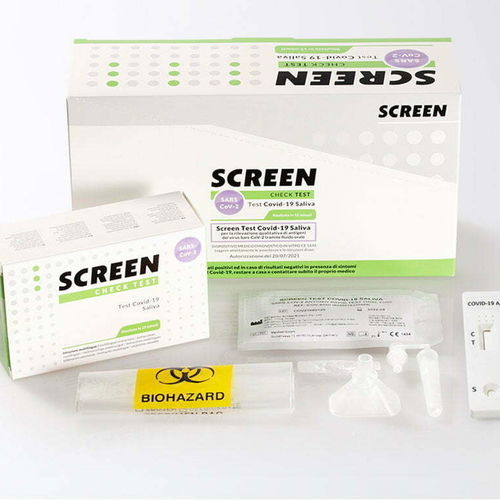 COVID-19新冠病毒快速诊断套装 - 982735728 - SCREEN ITALIA - 抗原 / SARS-COV-2 / 唾液