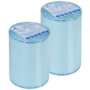 灭菌包 - CRISTOFOLI EQUIPAMENTOS de SEGURANCA - LTdA  