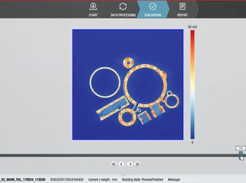 CT计算机断层扫描软件 - EOSTATE - EOS GmbH Electro Optical Systems - 骨科 / 工业 / 数据分析