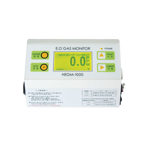 医用监视器 - HEGM-1000 - Hanshin Medical - 手提式