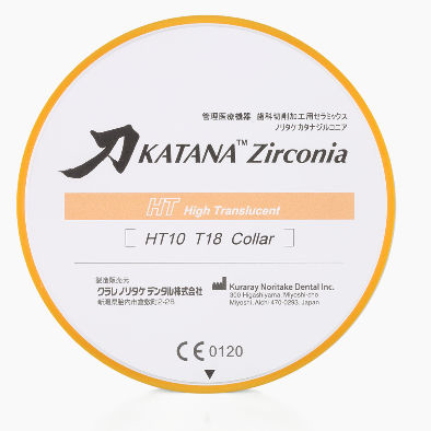 氧化锆牙科材料 - KATANA™ HT  - Kuraray Noritake Dental - 牙齿修复 / 高透明