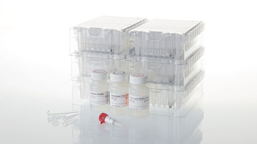 溶液试剂套装 - Maxwell® RSC Plant - Promega France/普洛麦格 - DNA提取 / 核酸 / 组织