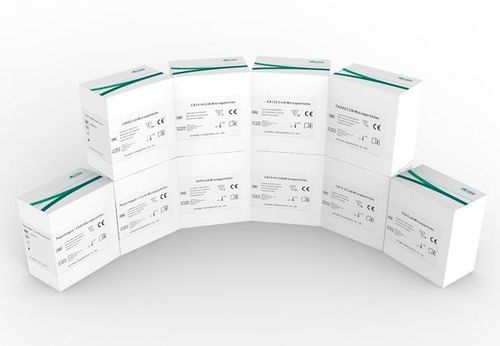 过敏快速诊断套装 - CMQ0602 - Autobio Diagnostics - 诊断 / 免疫球蛋白E（IgE） / 基因