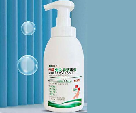 500毫升消毒洗手液 - Anqing Kangmingna Packaging - 1000mL / 100毫升 / 50毫升