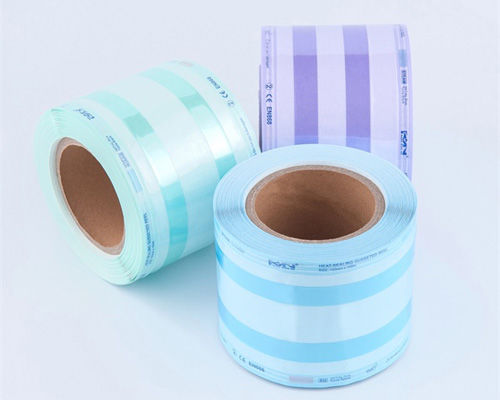 自动密封灭菌包 - KMNHG series - Anqing Kangmingna Packaging