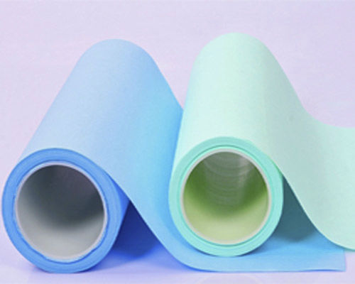 灭菌包 - Anqing Kangmingna Packaging