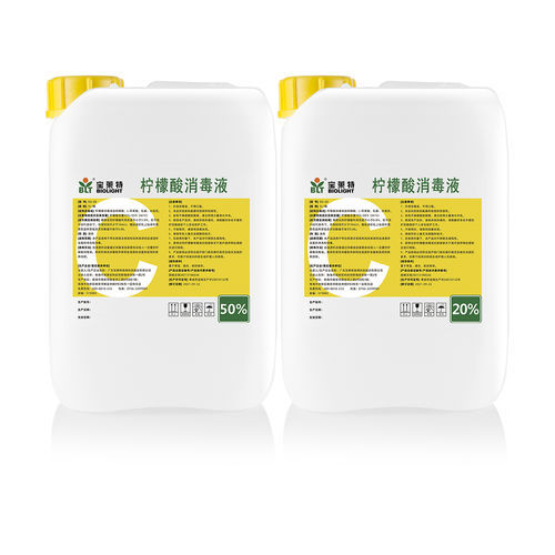 地板和表面抗菌剂 - Guangdong Biolight Meditech - 液体 / 5000毫升 / 柠檬酸基