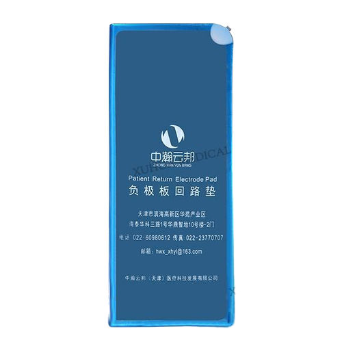 电外科电极 - ZH4300 - HI-LIFE Technology (HEBEI ) Co., Ltd. - 垫