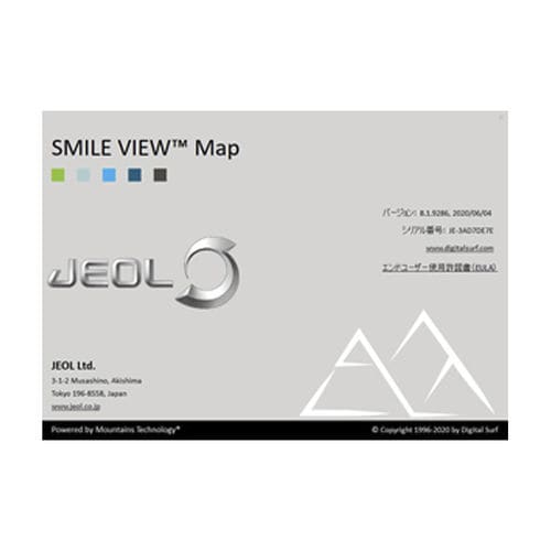电子扫描显微镜软件 - SMILE VIEW™ - Jeol - 图像优化 / 3D 可视化 / 报告