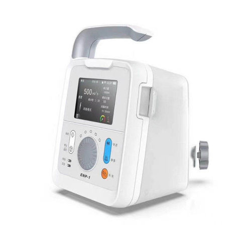 单通道输液泵 - BYZ-810 - Shanghai Zhenghua Medical Equipment - 用于疼痛管理