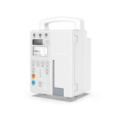 手持式输液泵 - Shanghai Zhenghua Medical Equipment