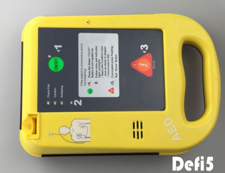 自动体外除颤器 - Defi5 - Meditech Equipment - 带ECG监护仪