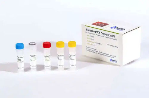土拉菌病快速诊断套装 - Biotoxis  - Bertin Technologies - 炭疽 / 霍乱 / 土拉热弗朗西斯菌