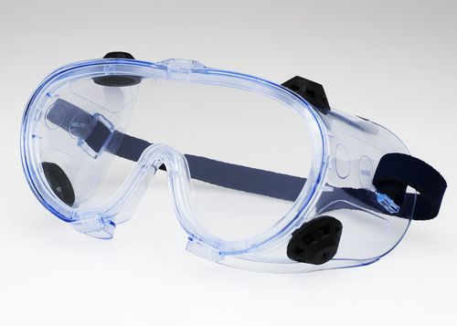 安全防护镜 - H24873-0000 - ATS Scientific Products