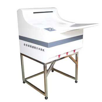 洗片机 - MST7171417 - Shantou Minston Medical Instruments