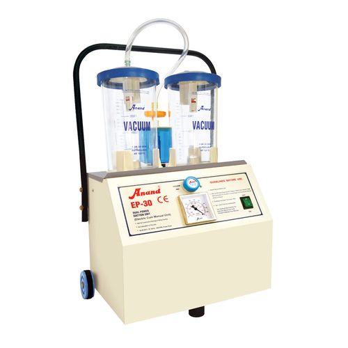 电动手术吸引器 - EP-30 - Anand Medicaids - 带滑轮