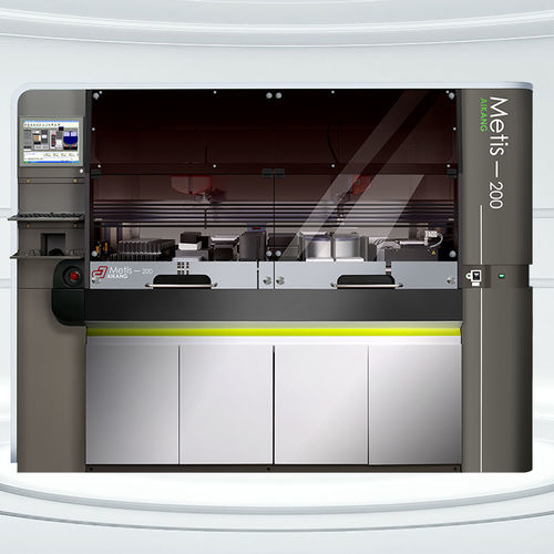 自动血型分析仪 - Metis 200 - Aikang Diagnostics - 落地