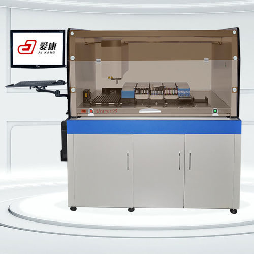实验室自动化平台 / 用于流体操作 - Uranus95 - Aikang Diagnostics