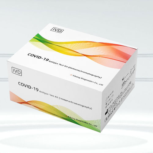 COVID-19新冠病毒快速诊断套装 - Aikang Diagnostics - 抗原 / SARS-COV-2 / 冠状病毒