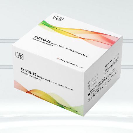 COVID-19新冠病毒快速诊断套装 - Aikang Diagnostics - 抗原 / 冠状病毒 / 唾液