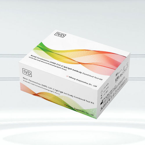 COVID-19新冠病毒快速诊断套装 - Aikang Diagnostics - IgG免疫球蛋白G / 免疫球蛋白M / SARS-COV-2