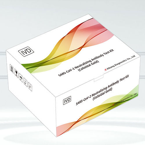 COVID-19新冠病毒快速诊断套装 - Aikang Diagnostics - 用于中和抗体 / SARS-COV-2 / 冠状病毒
