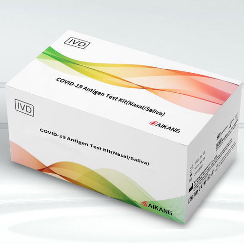 COVID-19新冠病毒快速诊断套装 - Aikang Diagnostics - 抗原 / 冠状病毒 / 鼻部