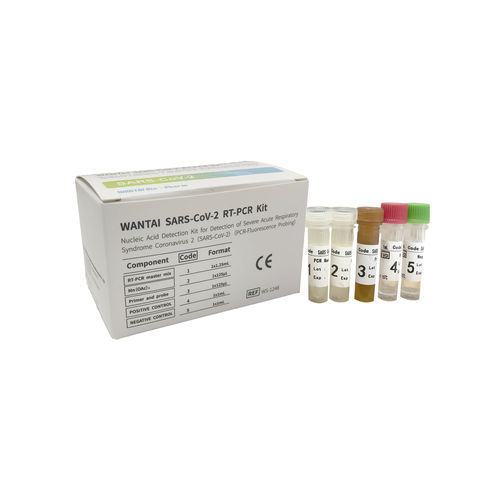 COVID-19新冠病毒快速诊断检测 - RT-PCR Kit - Beijing Wantai Biological Pharmacy Enterprise Co., Ltd.  - 抗原 / 用于病毒 / SARS-COV-2
