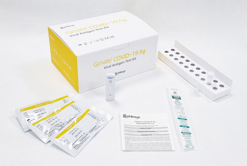 COVID-19新冠病毒快速诊断套装 - Gmate® - PHILOSYS Co., Ltd. - 抗原 / SARS-COV-2 / 鼻咽
