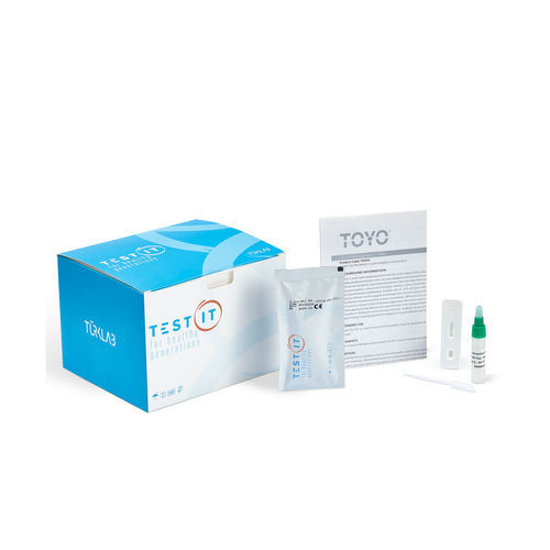 幽门螺旋杆菌快速诊断套装 - Turklab Tibbi Malzemeler San. Tic. A.S. - 胃肠疾病 / 抗原 / 粪便