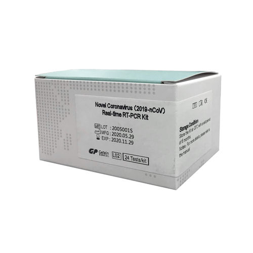 COVID-19新冠病毒快速诊断套装 - RT1004 - Getein Biotech Inc. - 细胞核表面蛋白 / SARS-COV-2 / 冠状病毒