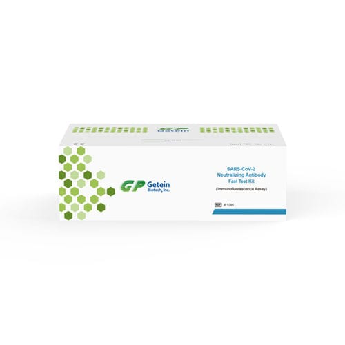 COVID-19新冠病毒快速诊断套装 - IF 1095 - Getein Biotech Inc. - 用于中和抗体 / SARS-COV-2 / 冠状病毒