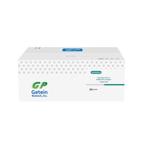 COVID-19新冠病毒快速诊断套装 - CG 2061 - Getein Biotech Inc. - 抗原 / SARS-COV-2 / 冠状病毒