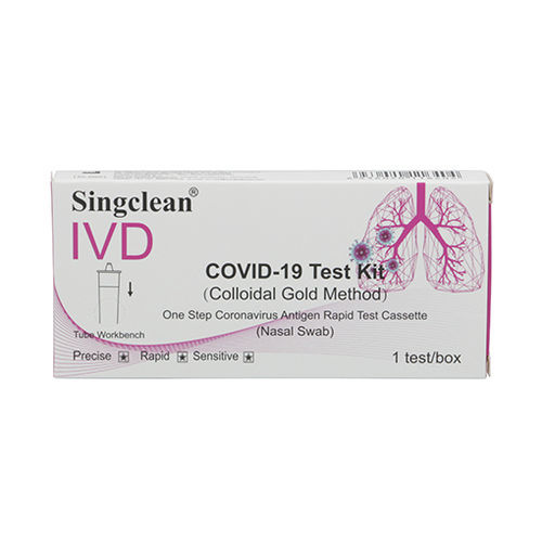 COVID-19新冠病毒快速诊断套装 - 112021 - Hangzhou Singclean Medical Products - 抗原 / SARS-COV-2 / 冠状病毒